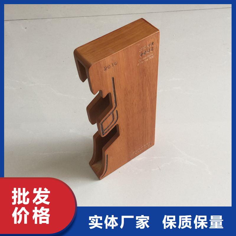 木盒严谨工艺