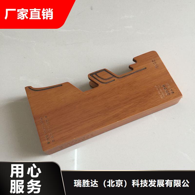 木盒精心选材
