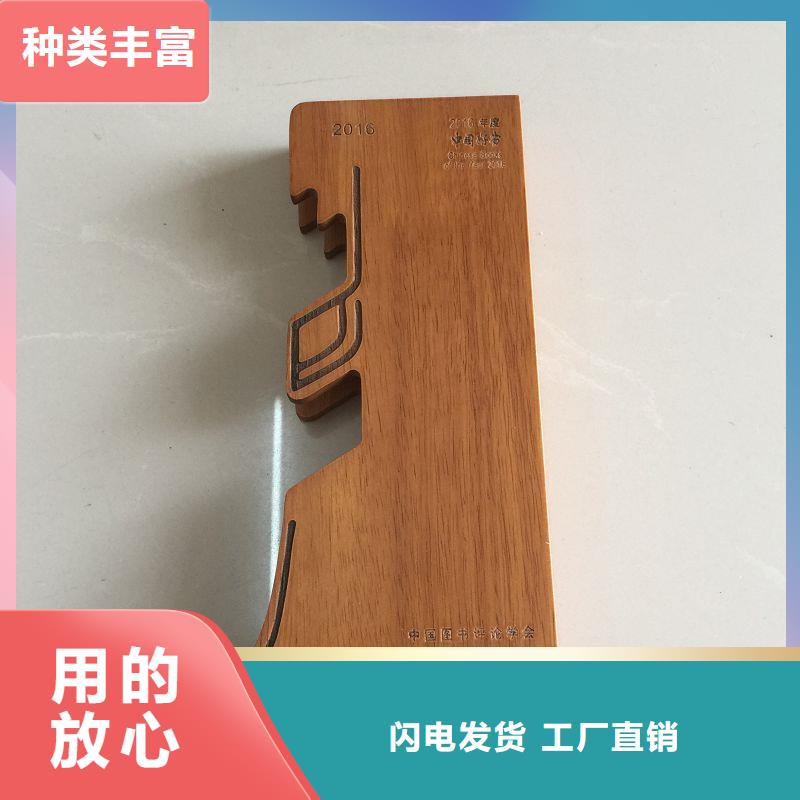 【木盒】_包装盒印刷大厂家实力看得见