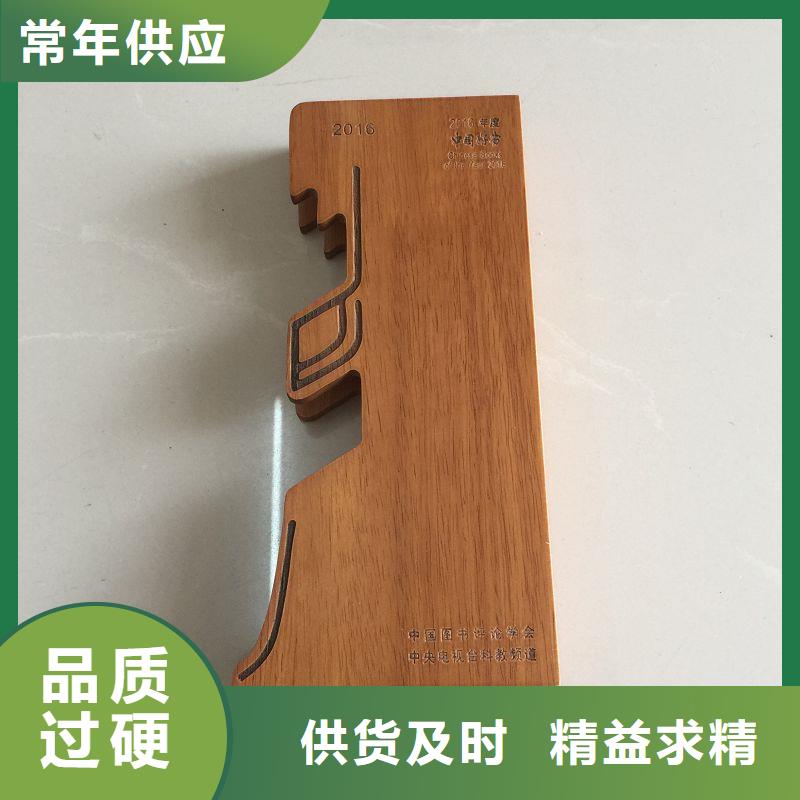 木盒包装盒印刷标准工艺