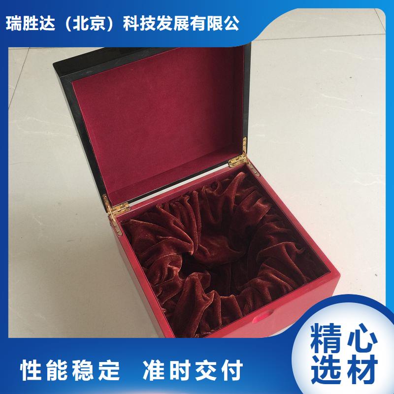 木盒超产品在细节