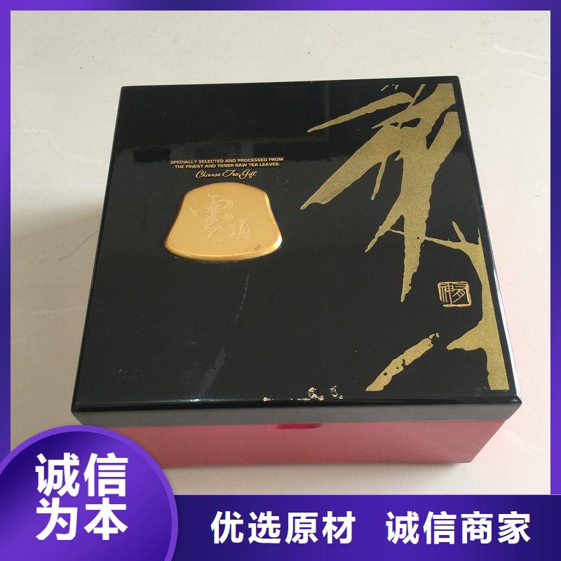 木盒精心选材