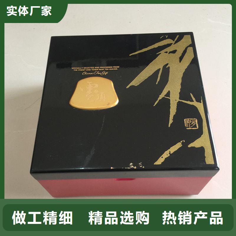 【木盒】防伪资格价格实惠工厂直供
