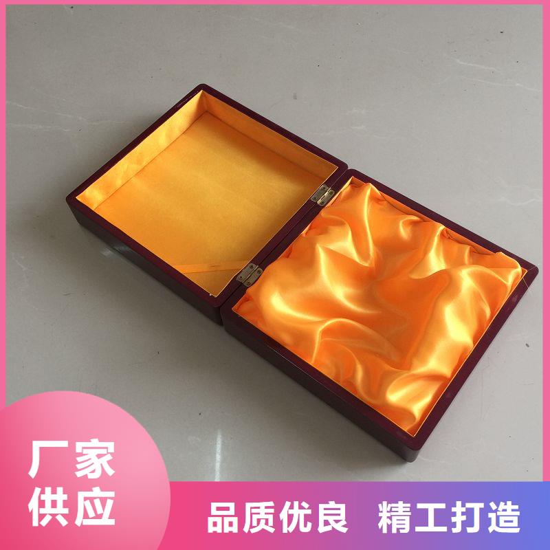 木盒包装盒印刷直销厂家