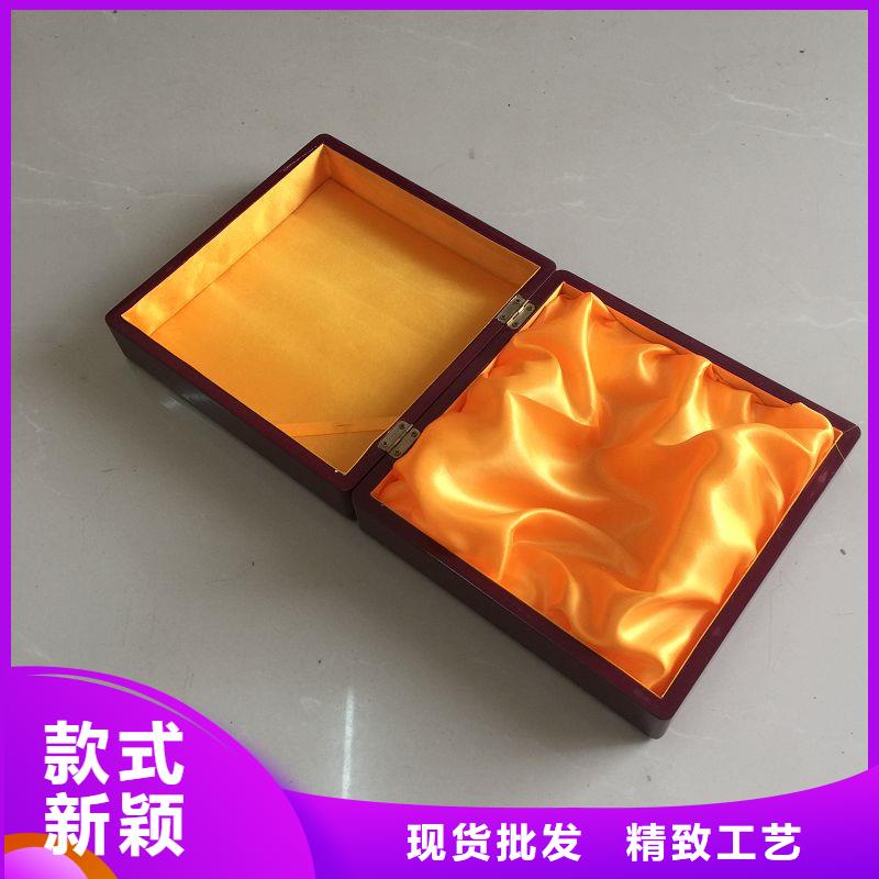 木盒-【防伪标签】使用方法