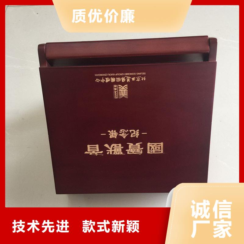 木盒防伪制作的简单介绍