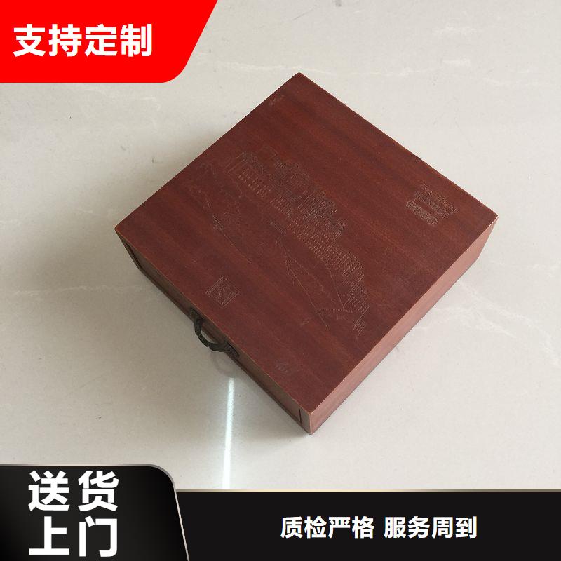 【木盒】防伪资格价格实惠工厂直供