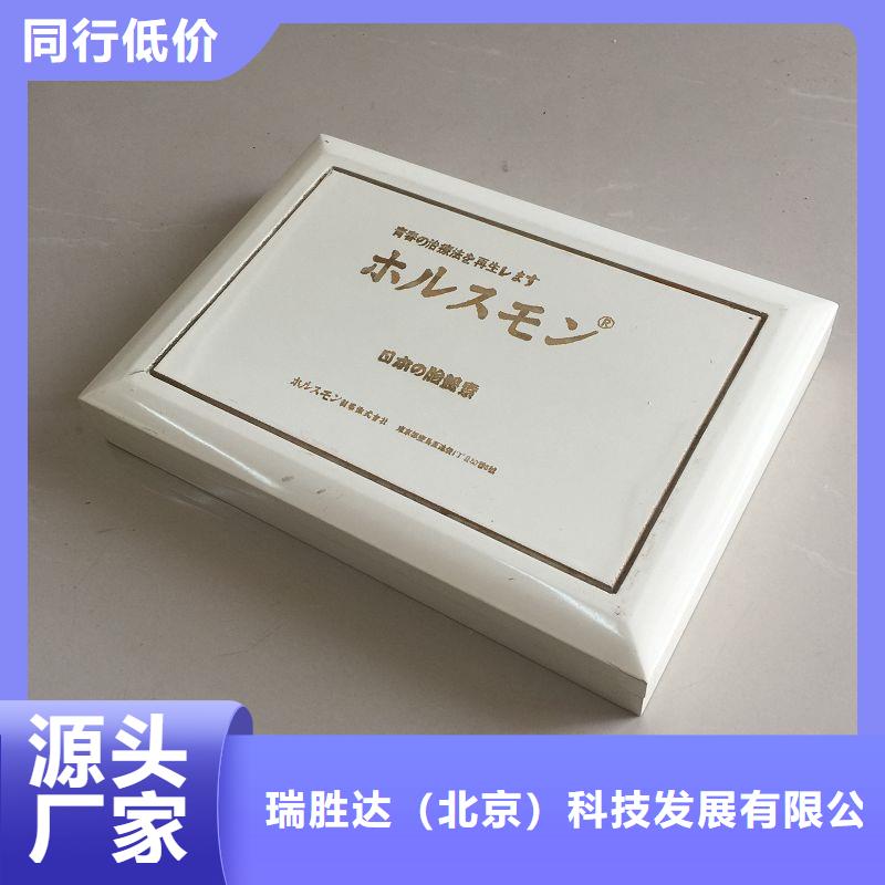 木盒防伪每一处都是匠心制作