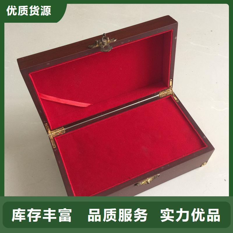 木盒,防伪标签诚信厂家
