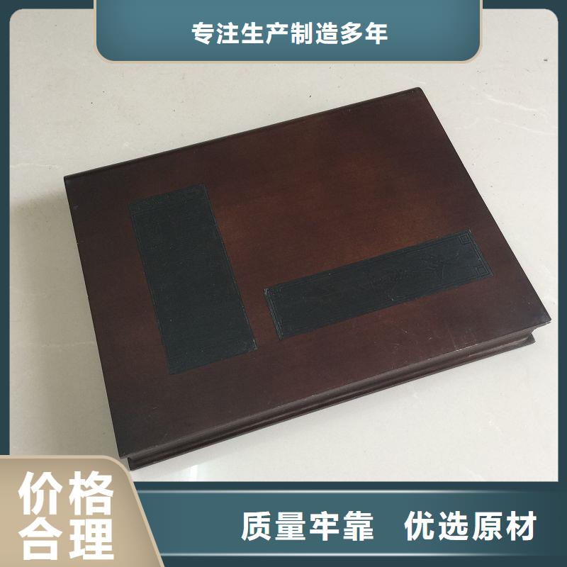木盒-【防伪制作】价格透明