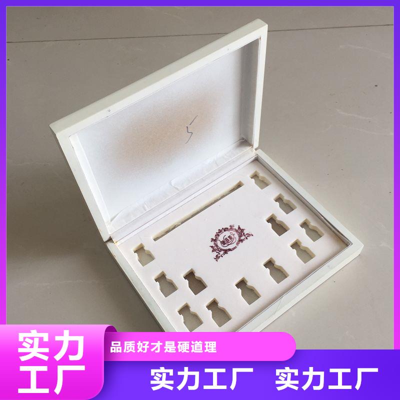 木盒包装盒印刷严选用料