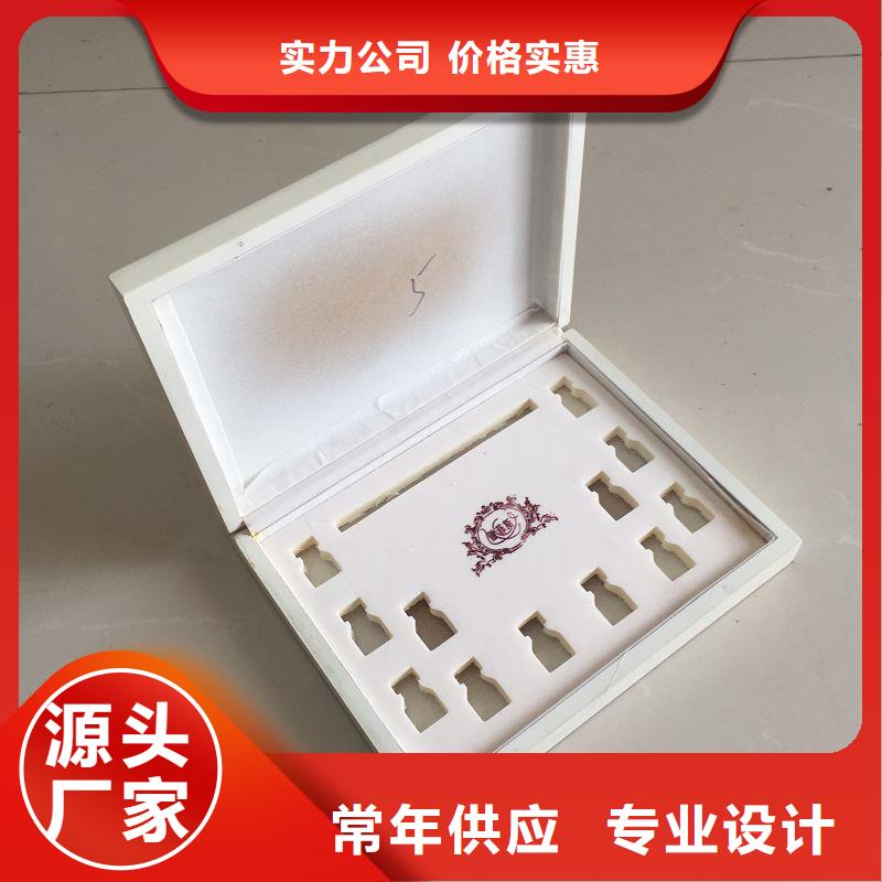 木盒-【防伪标签】匠心制造