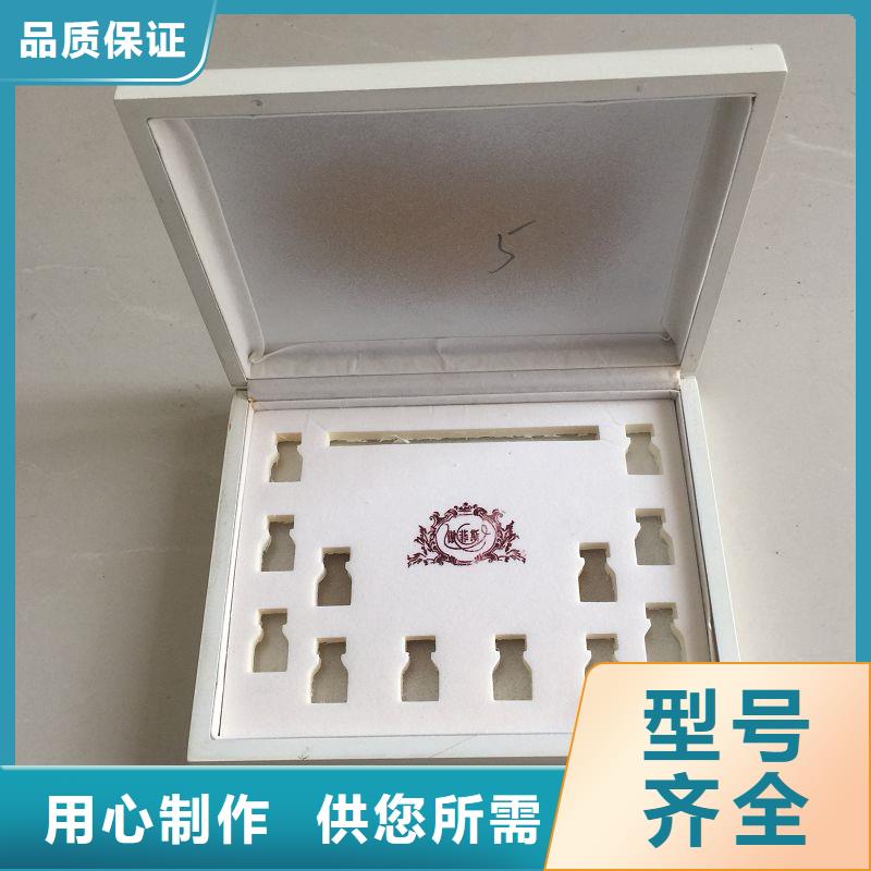 木盒【防伪资格】正规厂家