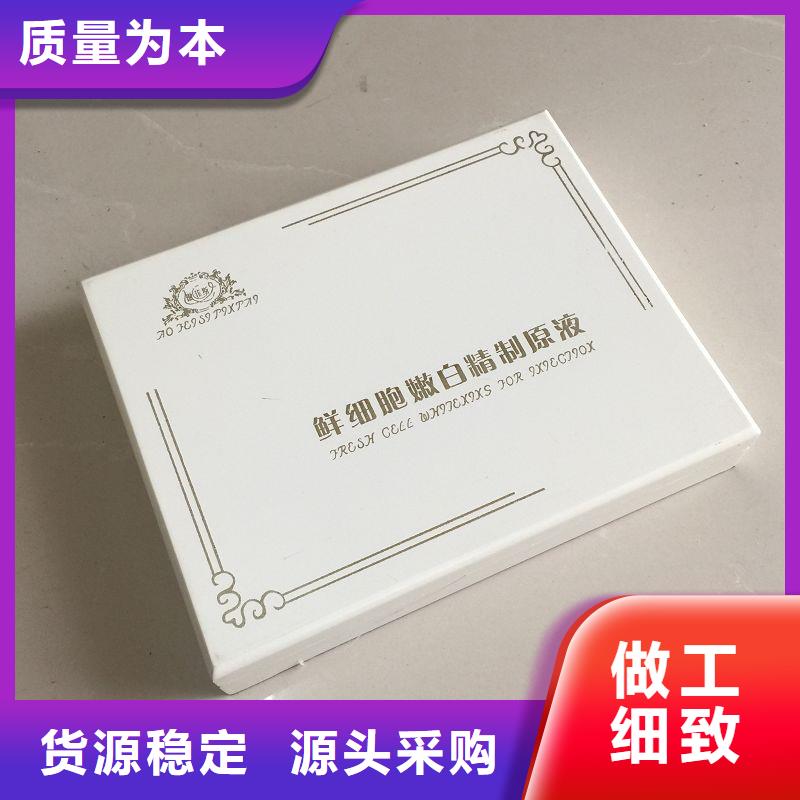 木盒防伪标签满足客户所需
