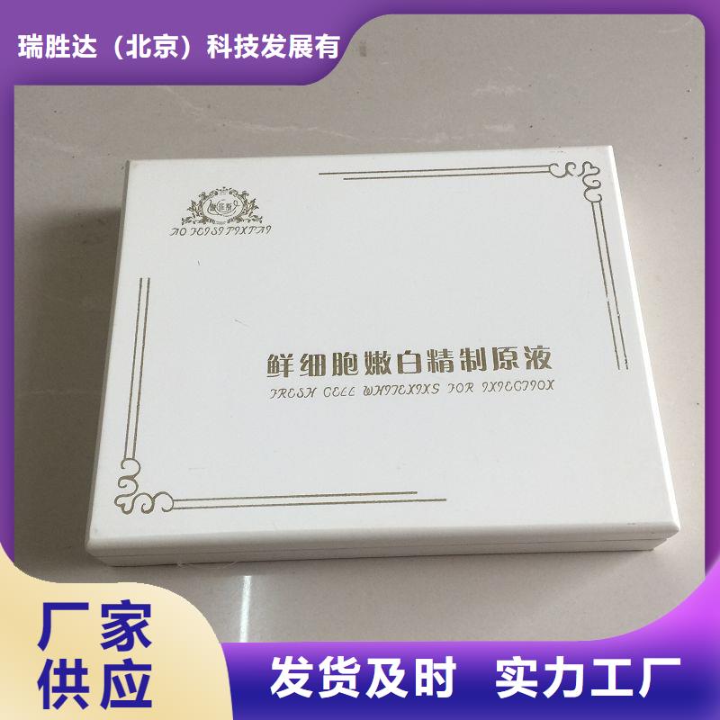 木盒包装盒印刷标准工艺