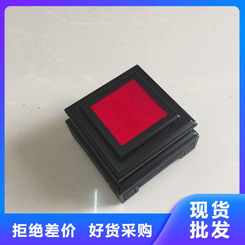 木盒防伪标签有口皆碑
