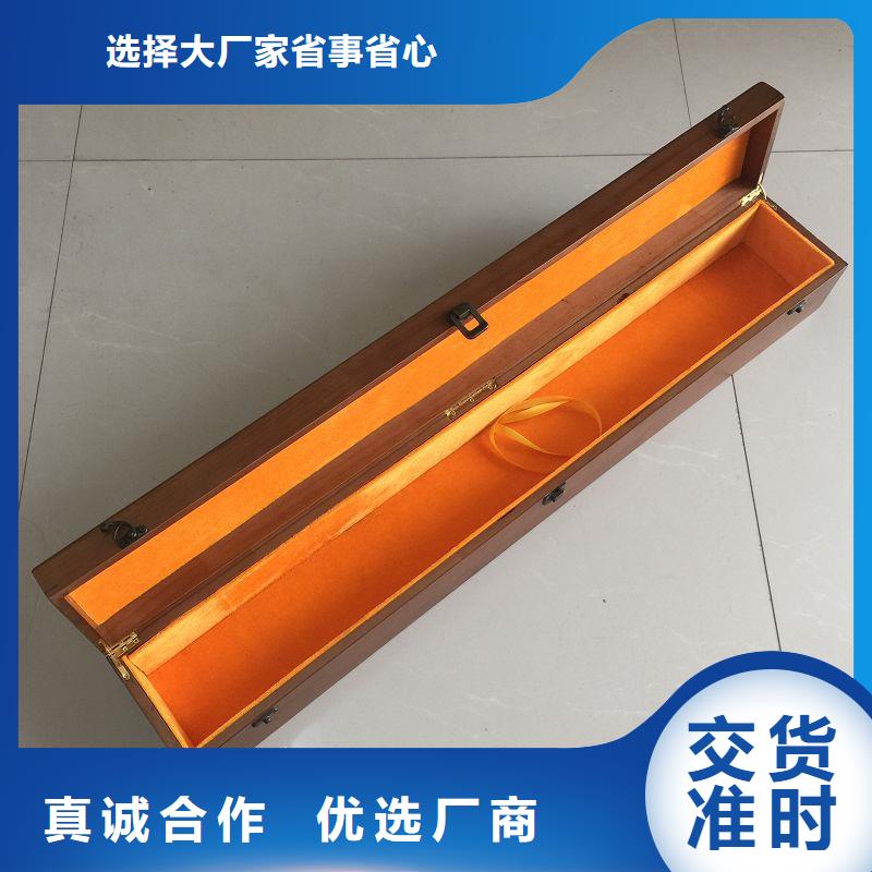 木盒,【防伪定制】生产安装