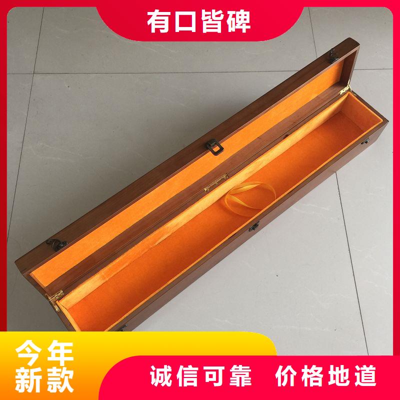 木盒防伪款式新颖