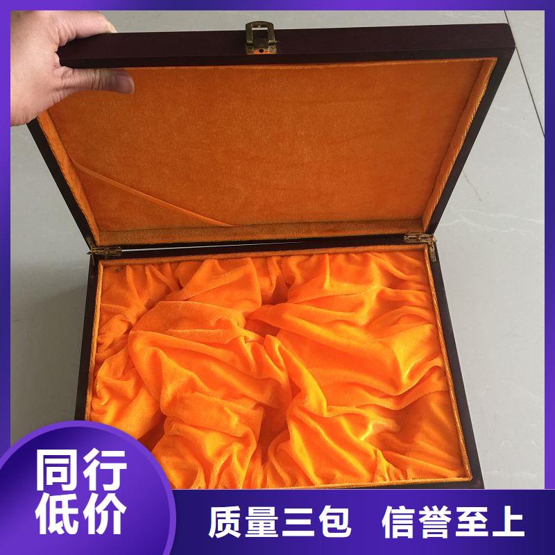 【木盒】包装盒印刷质量看得见