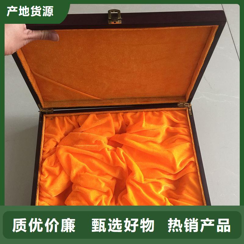 木盒,包装盒印刷质检严格放心品质