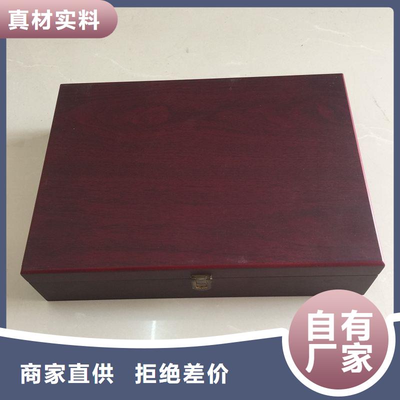 木盒_防伪资格大库存无缺货危机