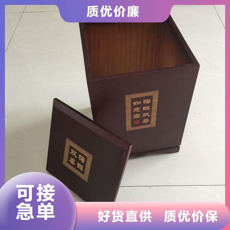木盒-防伪制作支持定制批发