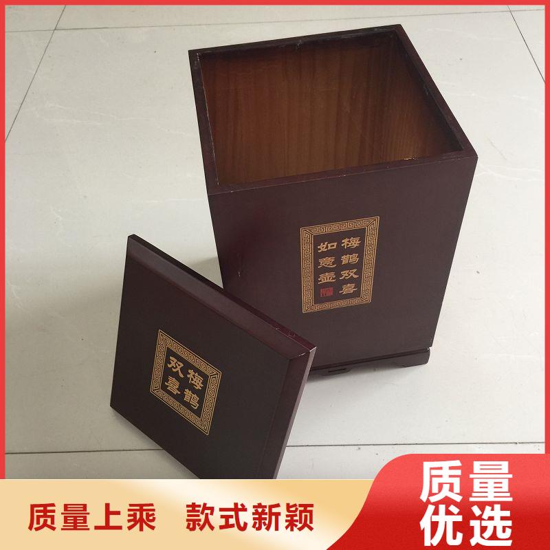 木盒-【防伪标签】匠心制造