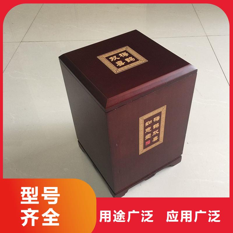 木盒防伪纸源头直供