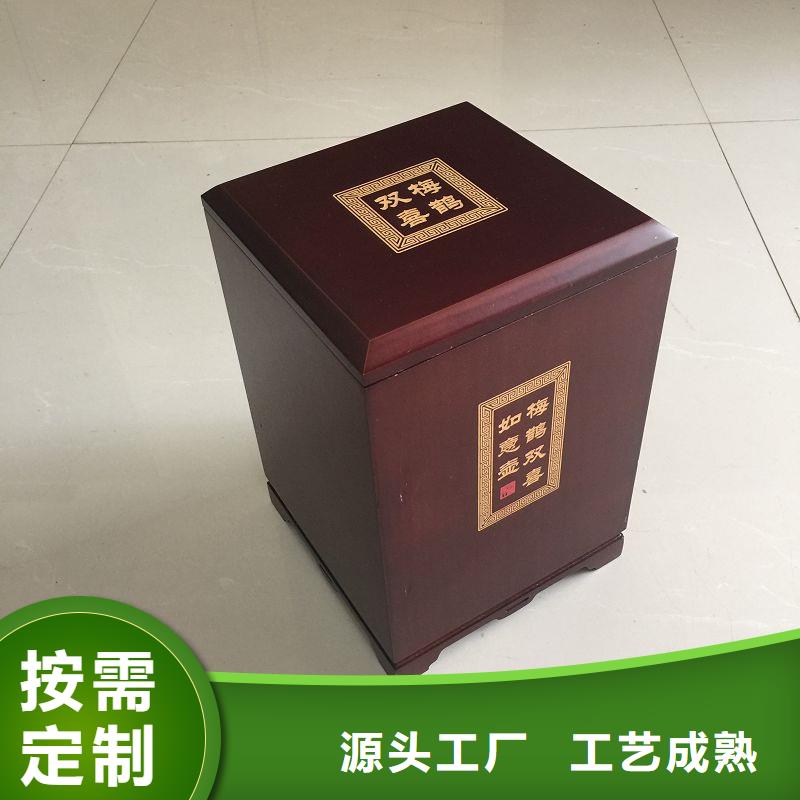 木盒,包装盒印刷质检严格放心品质