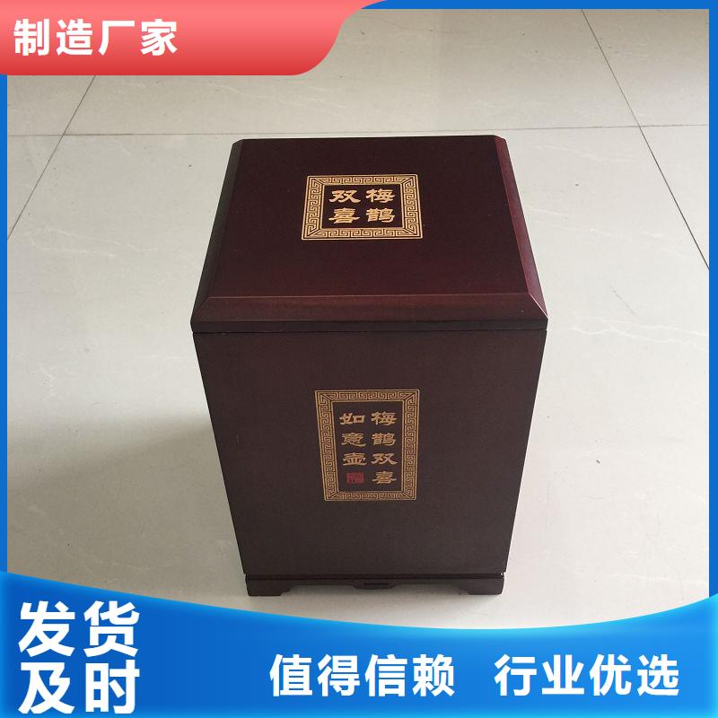 木盒防伪值得信赖