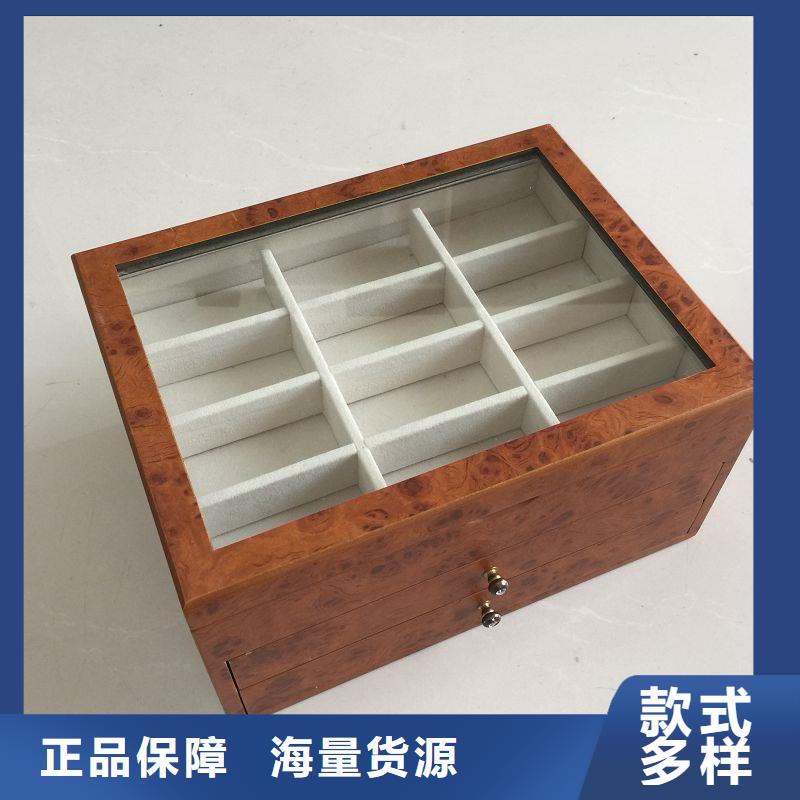 木盒_防伪多家仓库发货