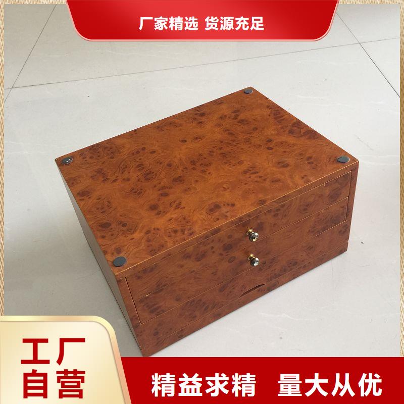 木盒防伪资格支持拿样