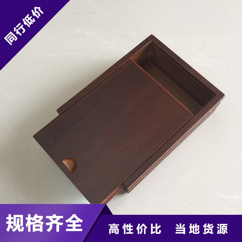 木盒包装盒印刷实体厂家大量现货