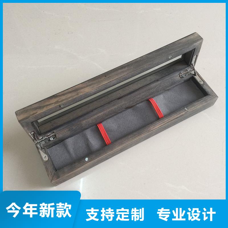 木盒包装盒印刷标准工艺