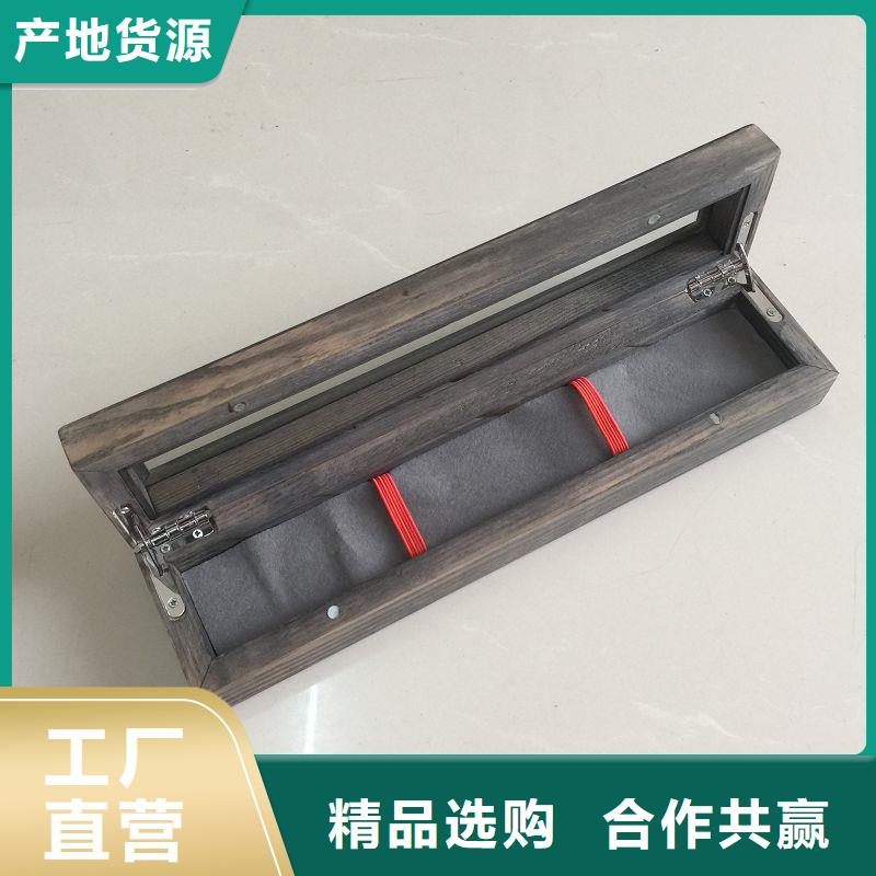 木盒包装盒印刷诚信商家
