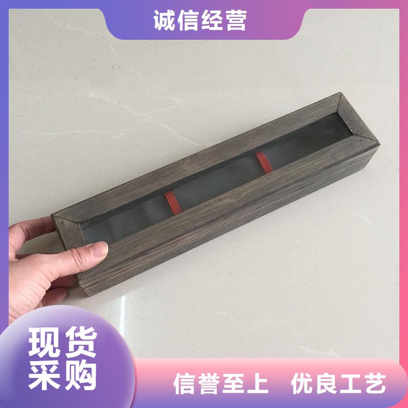 木盒大品牌值得信赖