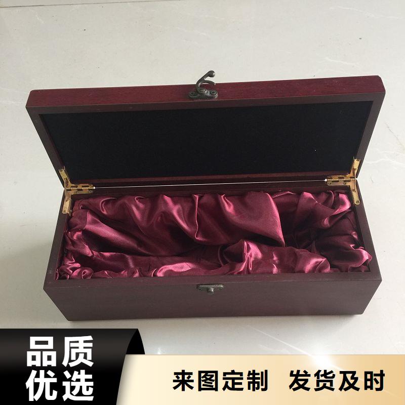 木盒,【防伪定制】生产安装