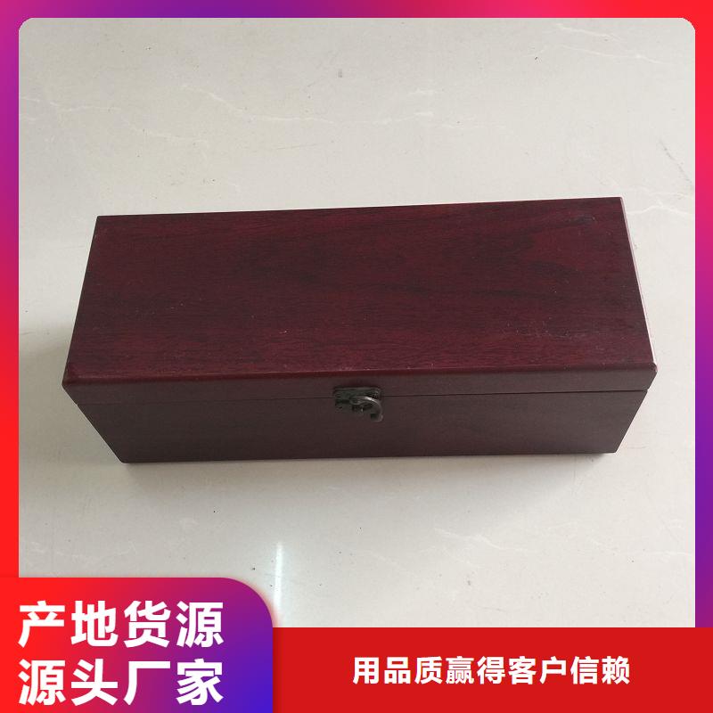 木盒防伪标签有口皆碑