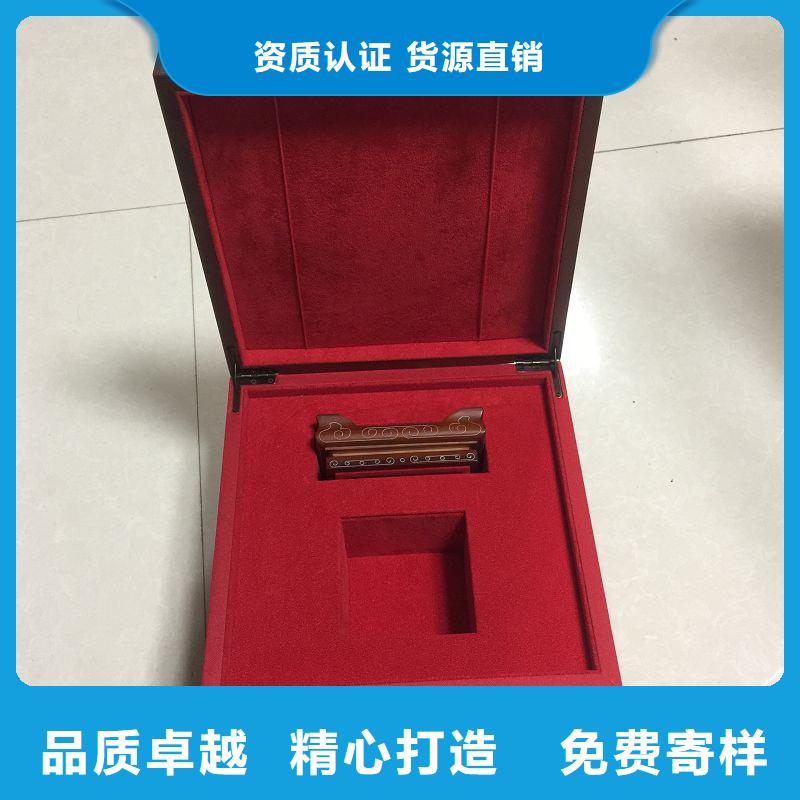 木盒_防伪现货销售
