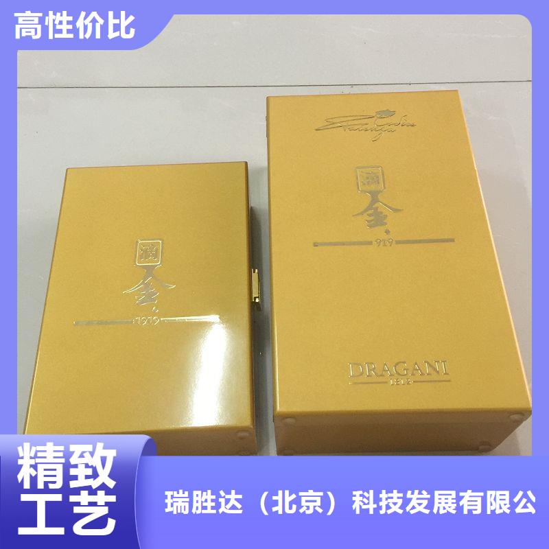 木盒包装盒印刷实体厂家大量现货