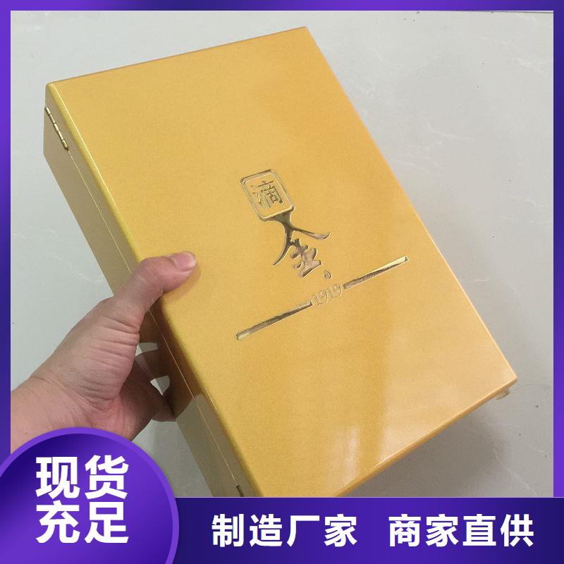 木盒防伪每一处都是匠心制作