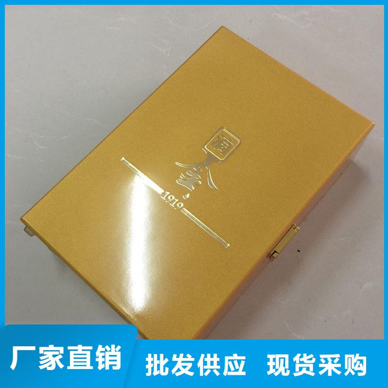 木盒防伪标签满足客户所需