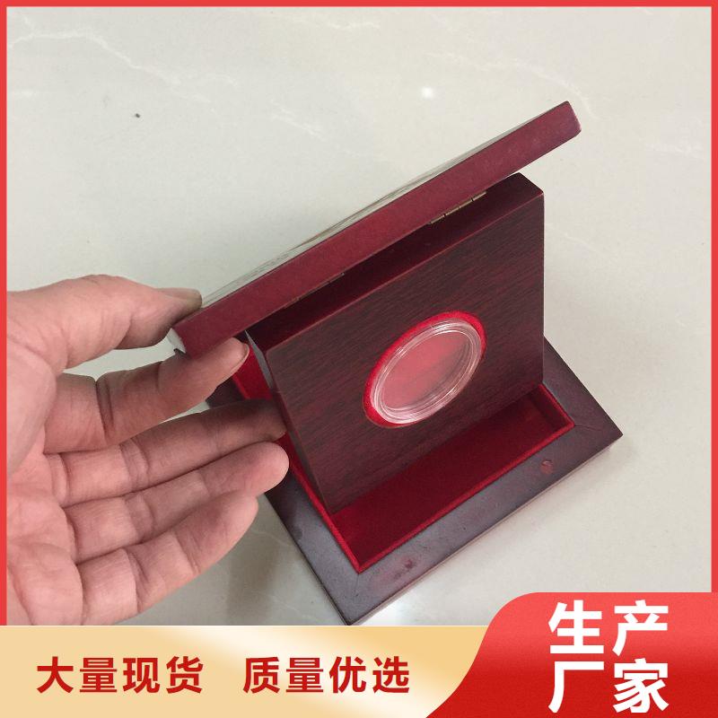 木盒防伪一对一为您服务