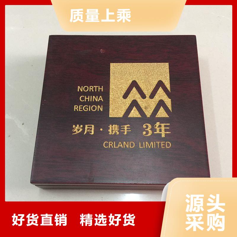 木盒防伪资格源头把关放心选购