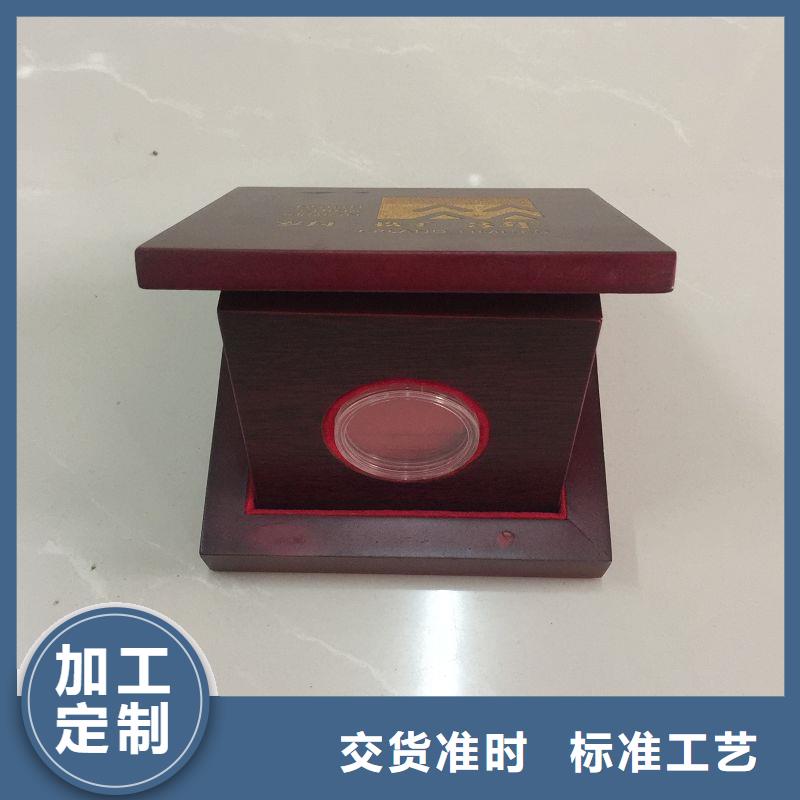木盒防伪印刷厂家供应采购