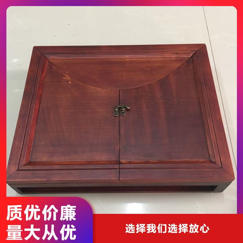 木盒严谨工艺