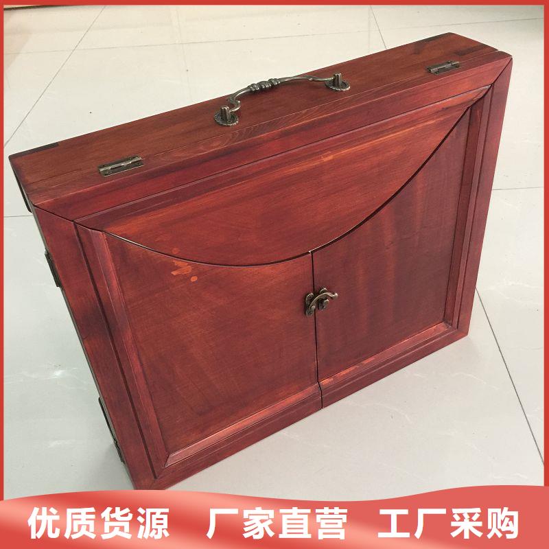 木盒防伪制作的简单介绍