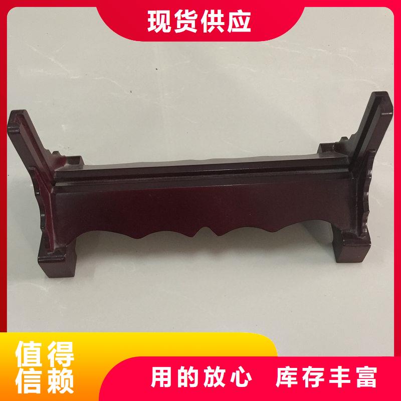 木盒-【防伪标签】匠心制造