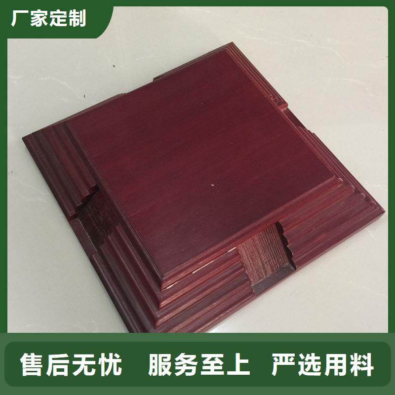 【木盒】_包装盒印刷大厂家实力看得见