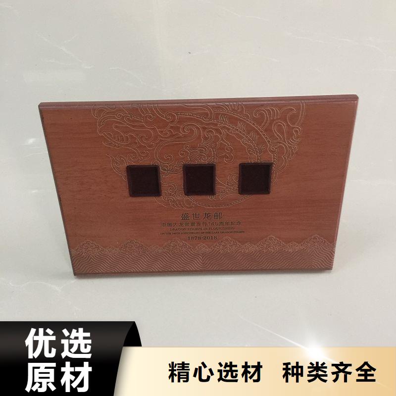 【木盒防伪资格实力工厂】
